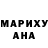 Метадон белоснежный Yehor Perets