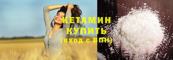 тгк Абинск