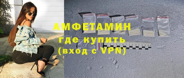PSILOCYBIN Переславль-Залесский