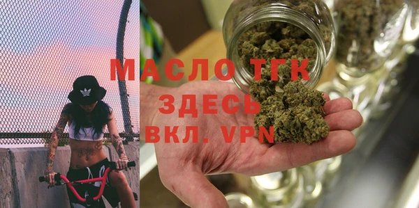 стаф Абдулино